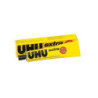 Uhu colla adesivo extra ml. 20 
