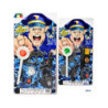 Gioco alt polizia art.68618 