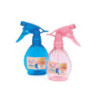 Spruzzatore vuoto ml. 300 solaria art.spr02487a