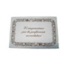 Coprivassoio carta decorato cm.3 7x50 per alimenti