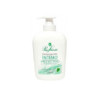 Pino silvestre sapone liquido intimo ml.250 protettivo con antibatterico