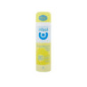 Infasil deodorante spray ml.150 freschezza attiva 2c 48h