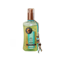 Byron bay doposole cooling aloe vera gel  ml.200