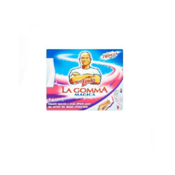 Mastro lindo gomma magica pz.2